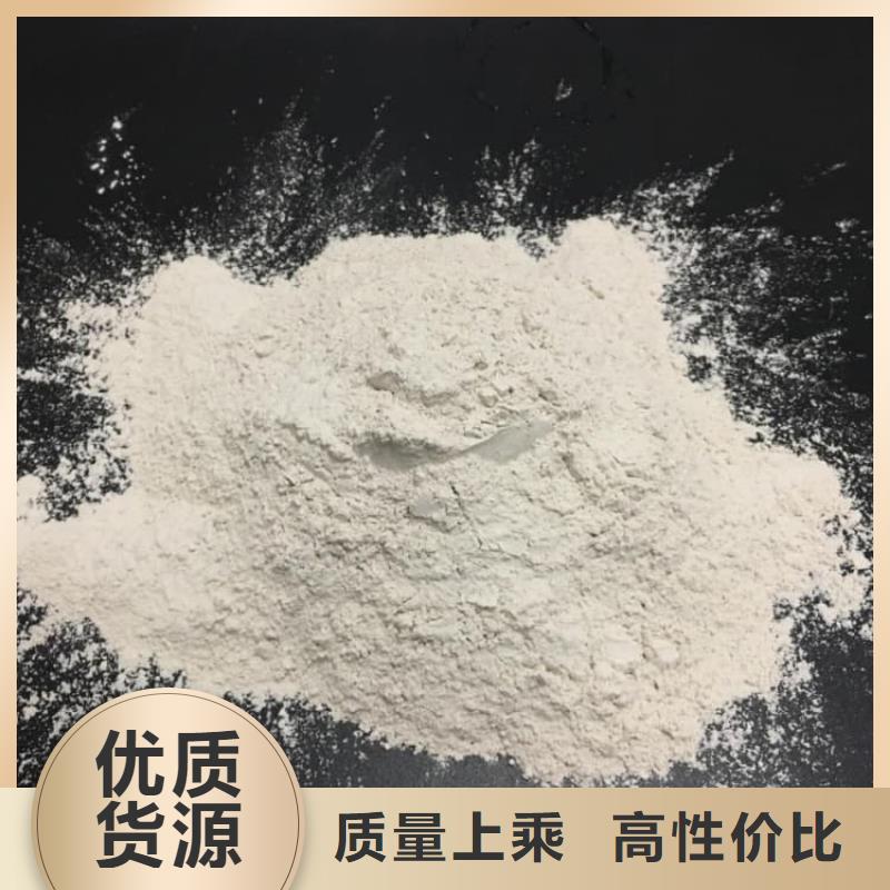 石灰,生石灰塊 優(yōu)選廠商