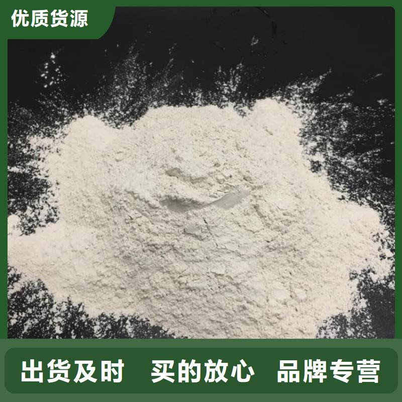 石灰-白灰塊一周內(nèi)發(fā)貨