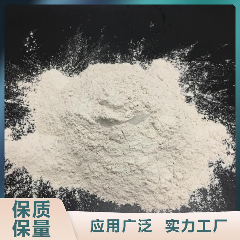 石灰-白灰塊一周內(nèi)發(fā)貨