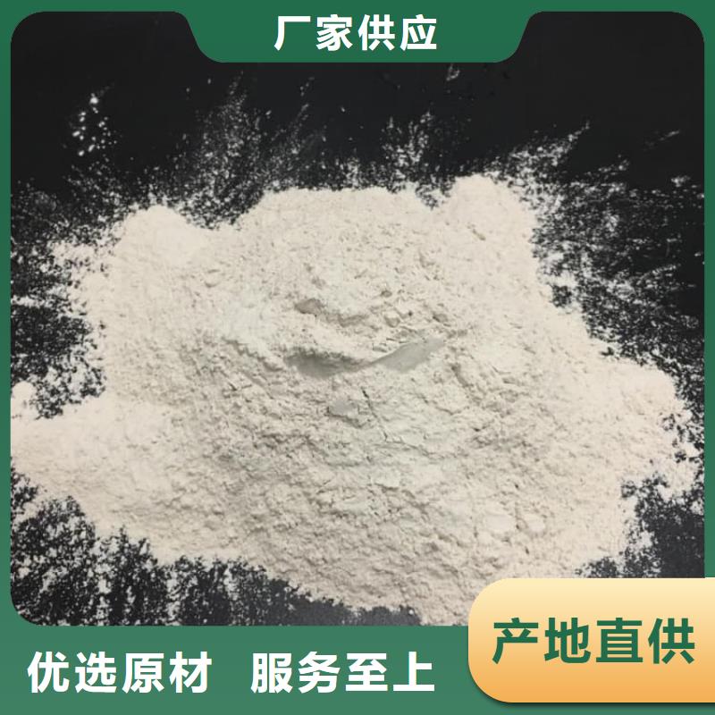 石灰生石灰?guī)齑纨R全廠家直供