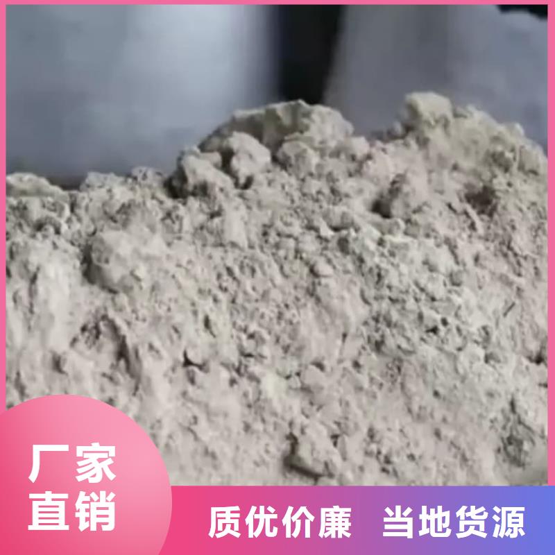 石灰消毒生石灰應(yīng)用范圍廣泛