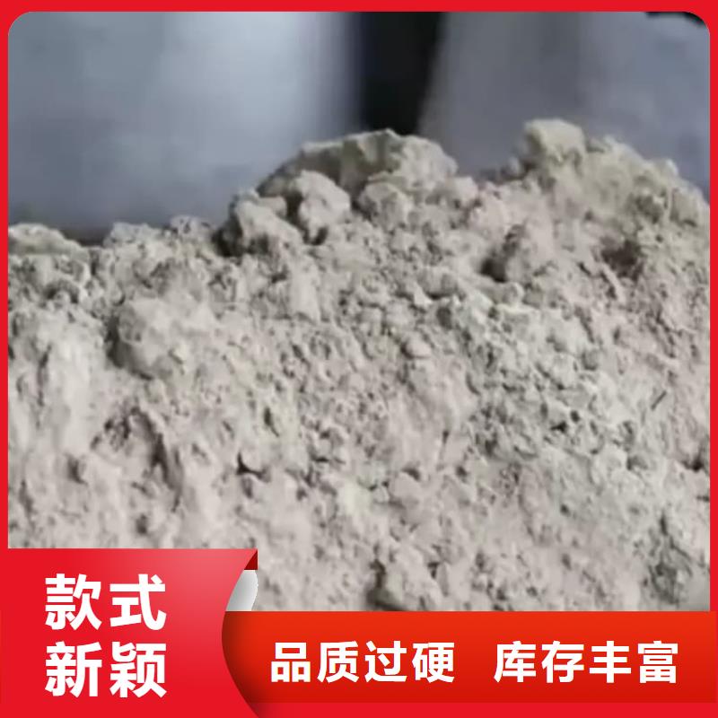 石灰高活性度白灰廠家直銷放心