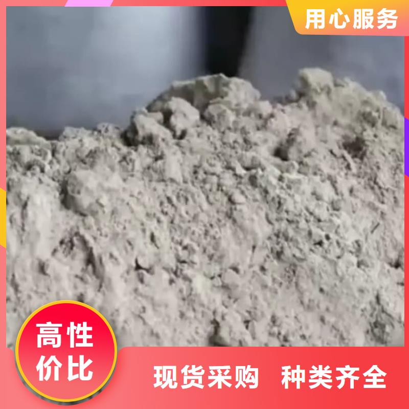 石灰生石灰塊 聯(lián)系廠家