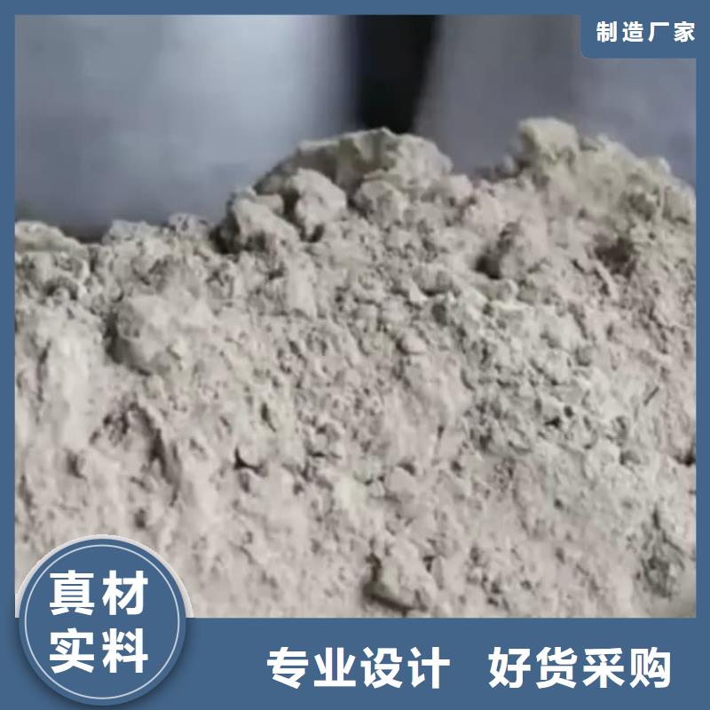 石灰袋裝白灰 源廠定制