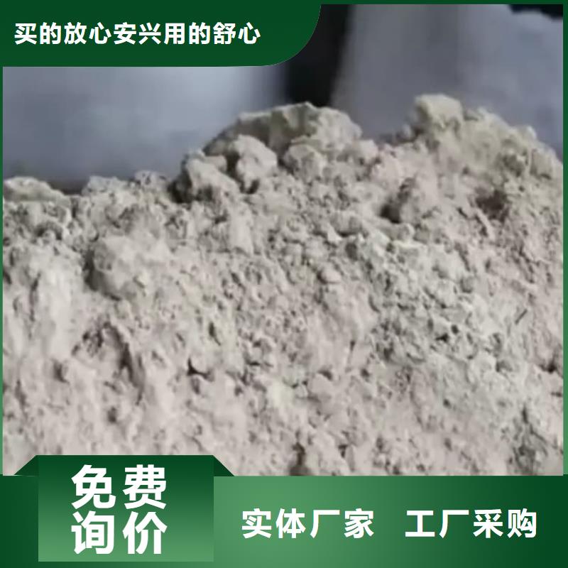 石灰-白灰塊一周內(nèi)發(fā)貨