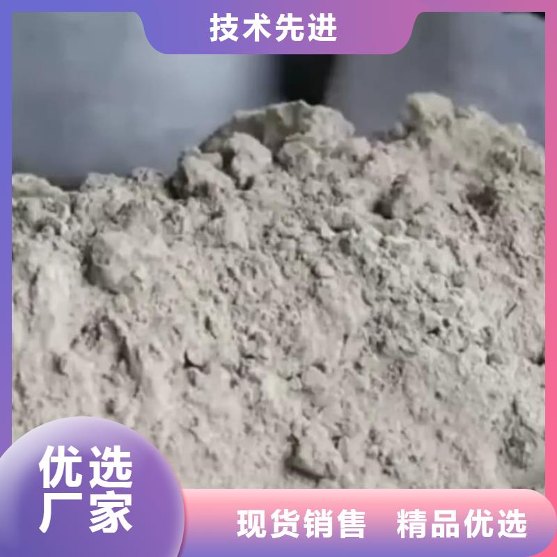 石灰-白灰塊一周內(nèi)發(fā)貨