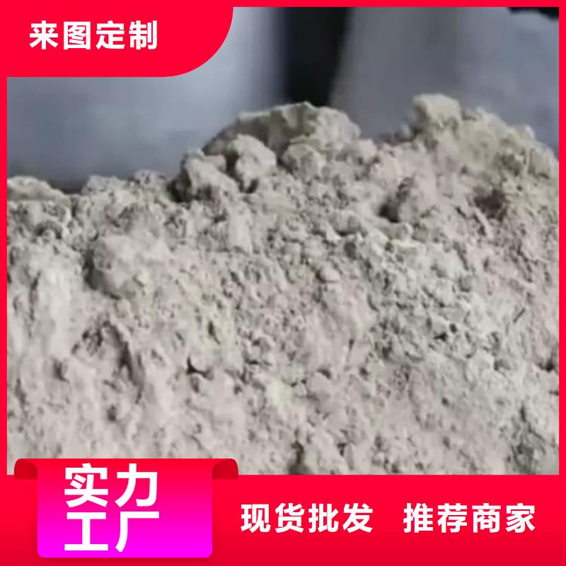 石灰-白灰塊一周內(nèi)發(fā)貨