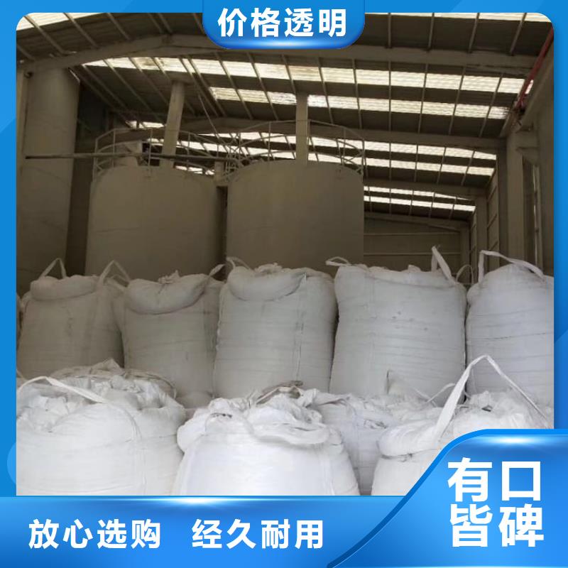 石灰生石灰?guī)齑纨R全廠家直供
