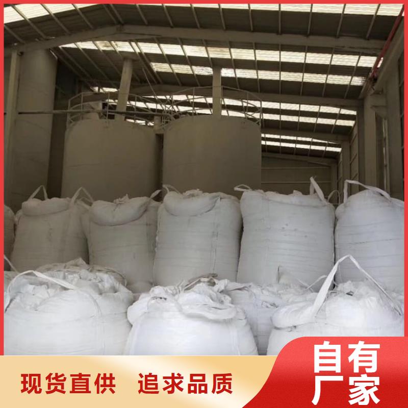 石灰-白灰塊一周內(nèi)發(fā)貨
