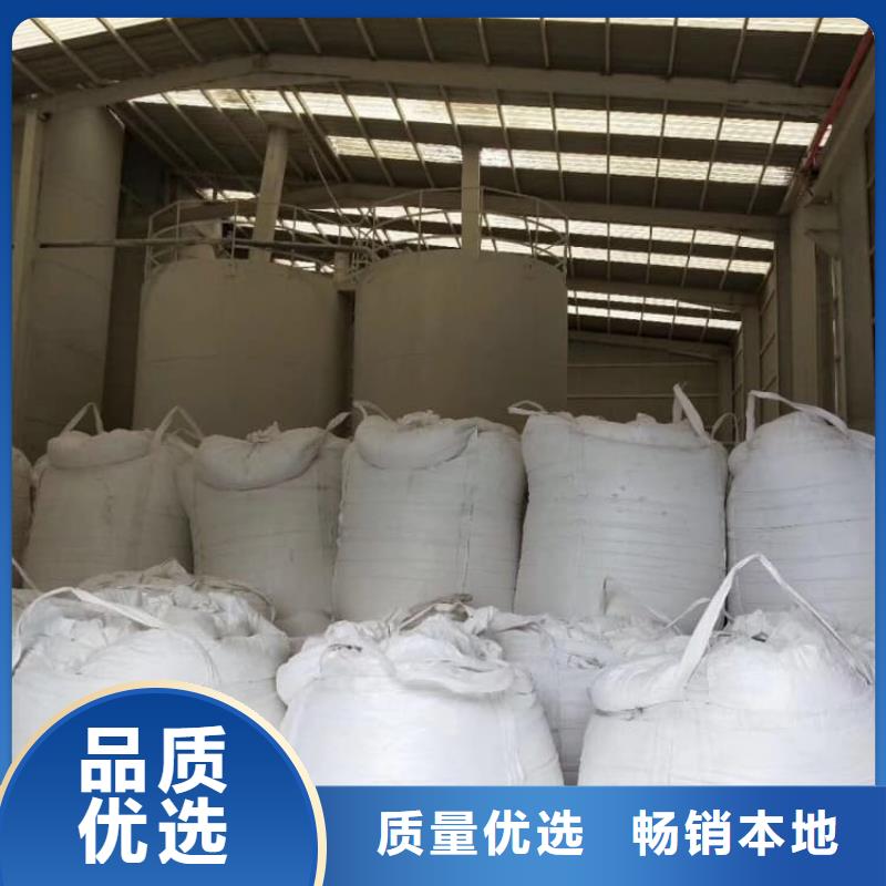 石灰-白灰塊一周內(nèi)發(fā)貨