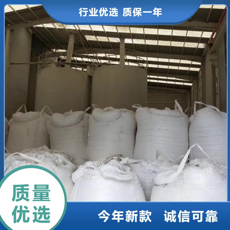 石灰白灰塊購買的是放心
