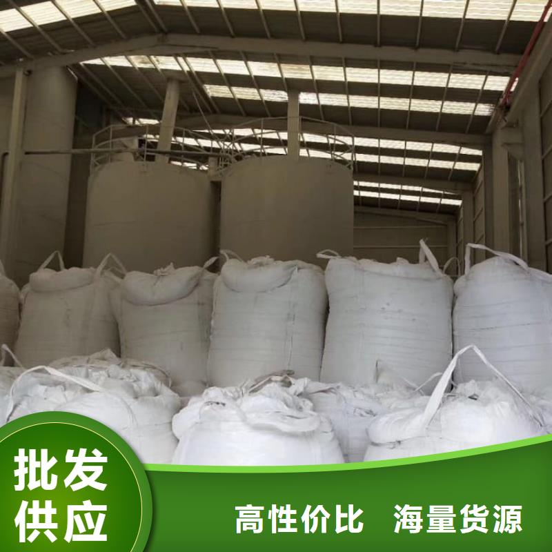 石灰-白灰塊一周內(nèi)發(fā)貨
