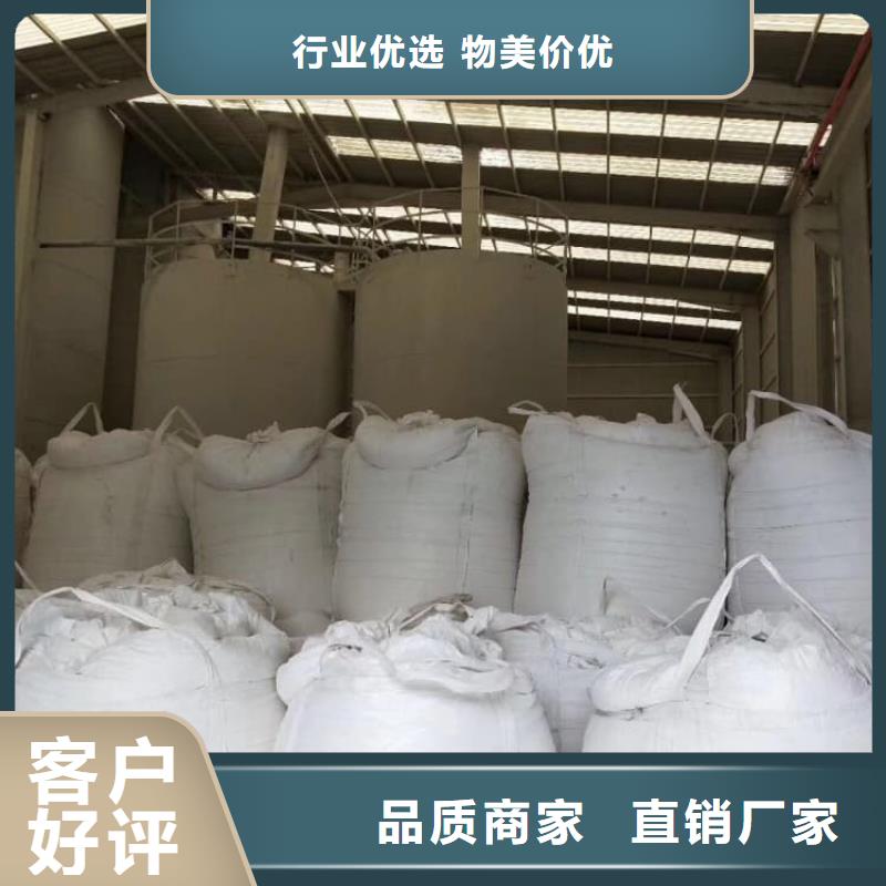 石灰回轉(zhuǎn)窯生石灰優(yōu)質(zhì)貨源
