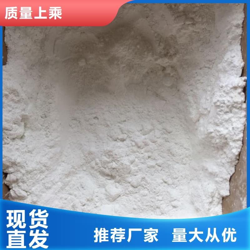 石灰,生石灰塊 優(yōu)選廠商