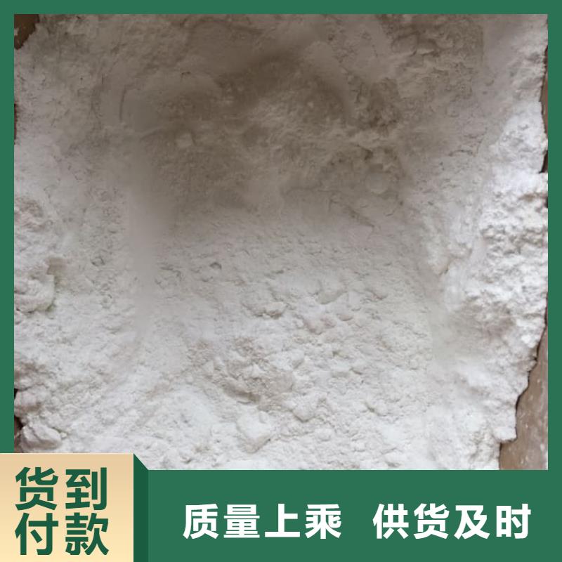 石灰消毒生石灰應(yīng)用范圍廣泛