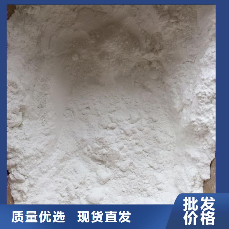 石灰-白灰塊一周內(nèi)發(fā)貨