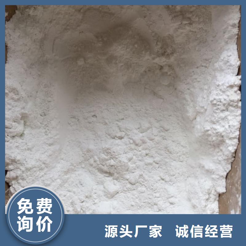石灰廠資質(zhì)認(rèn)證