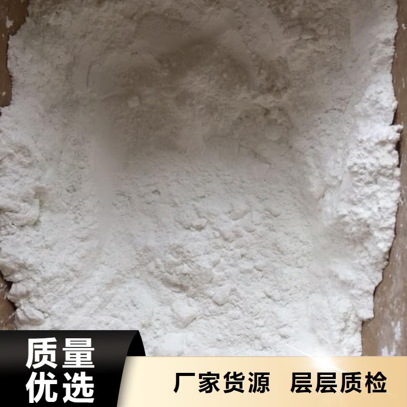 石灰-白灰塊一周內(nèi)發(fā)貨