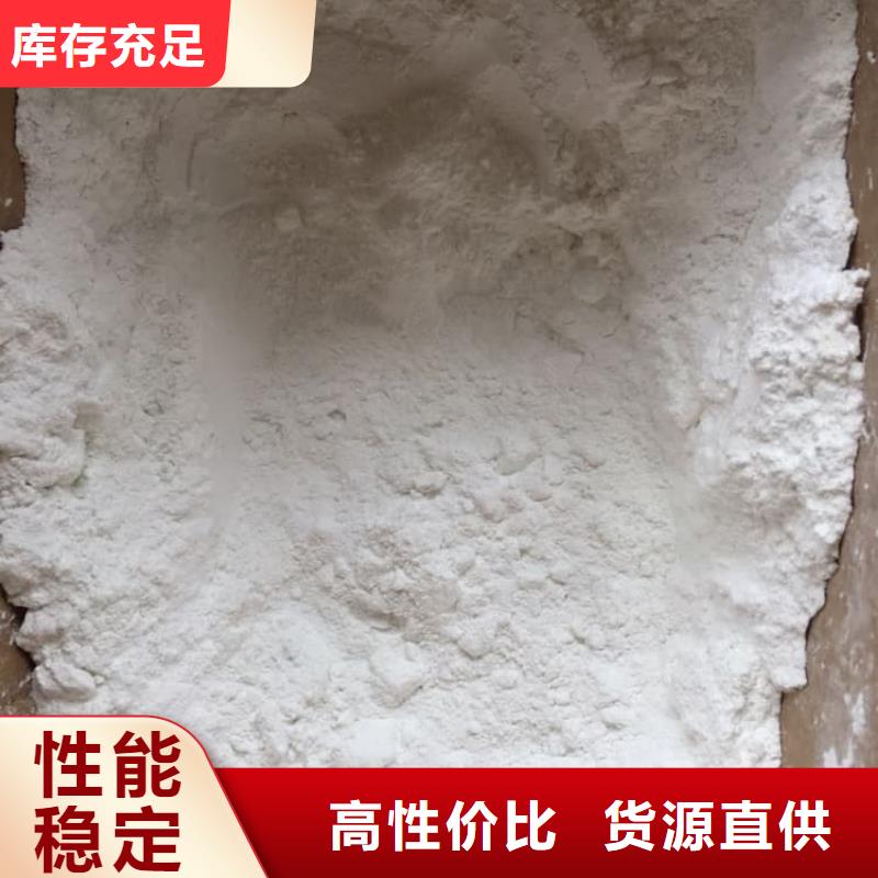 石灰生石灰?guī)齑纨R全廠家直供