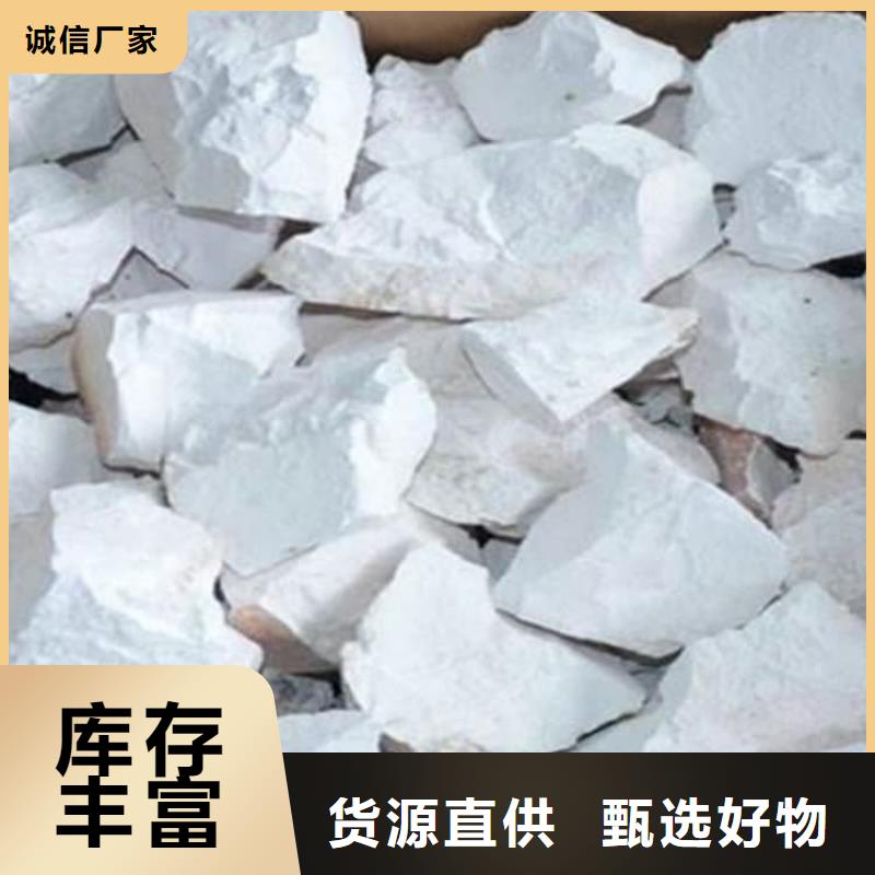 石灰廠資質(zhì)認(rèn)證