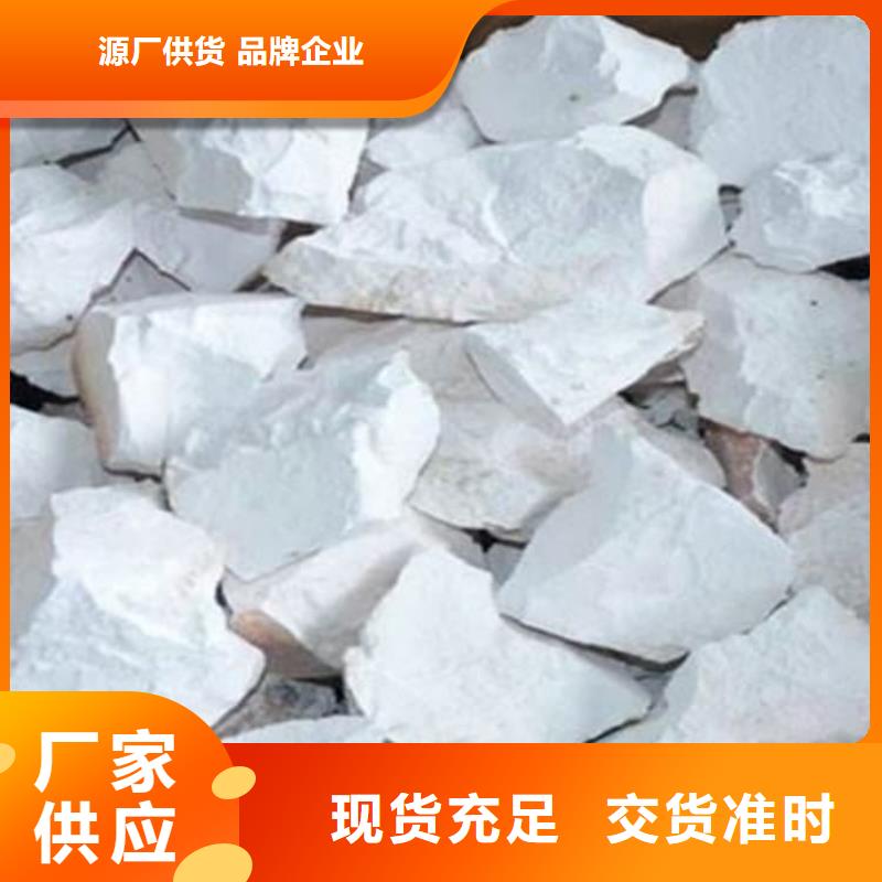 石灰廠專注細(xì)節(jié)使用放心