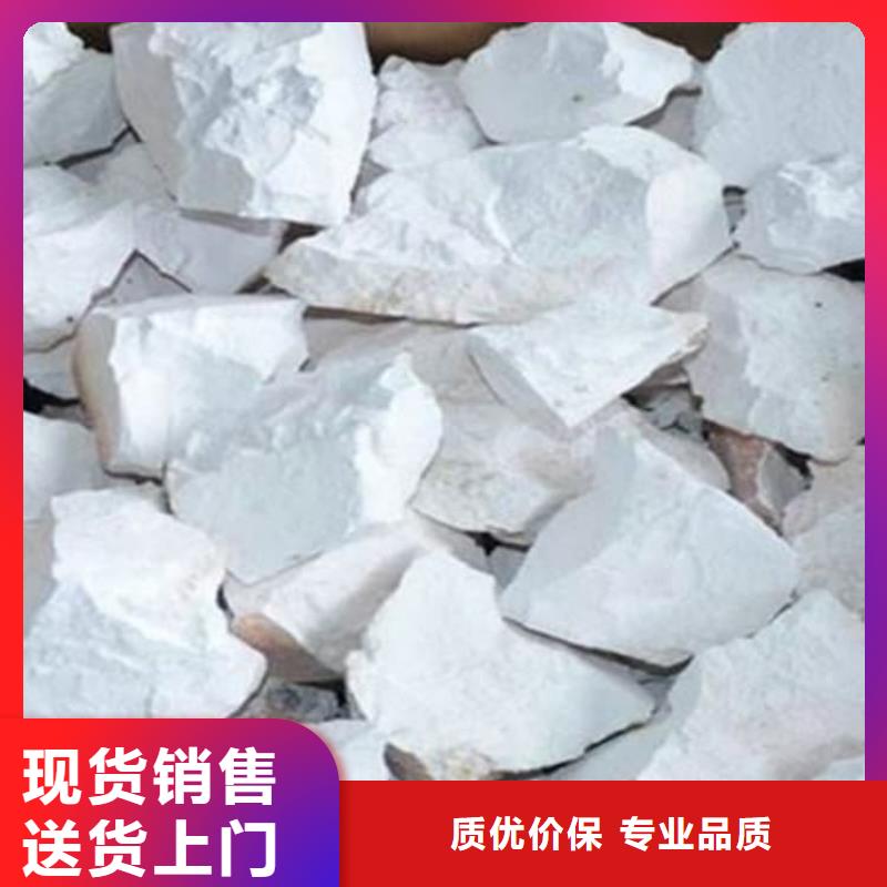 石灰生石灰?guī)齑纨R全廠家直供
