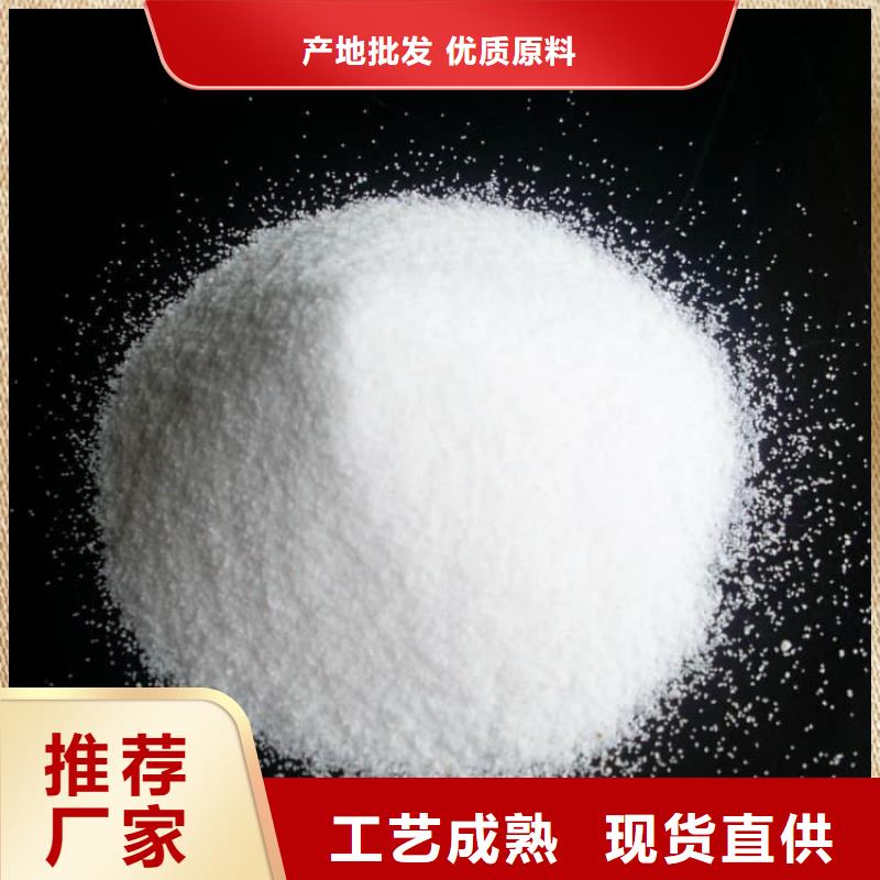 石灰廠專注細(xì)節(jié)使用放心