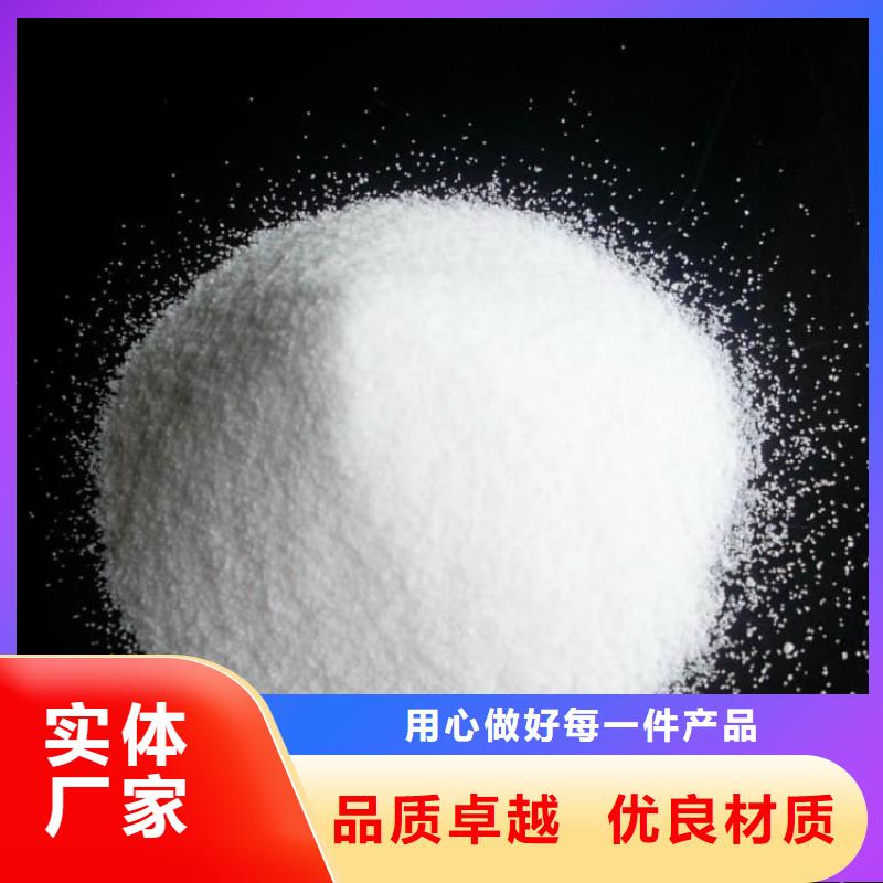 石灰白灰塊購買的是放心
