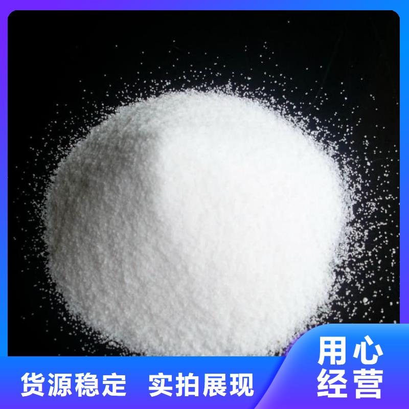 石灰-白灰塊一周內(nèi)發(fā)貨