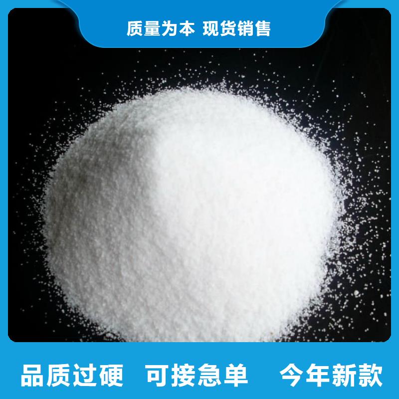 石灰-白灰塊一周內(nèi)發(fā)貨