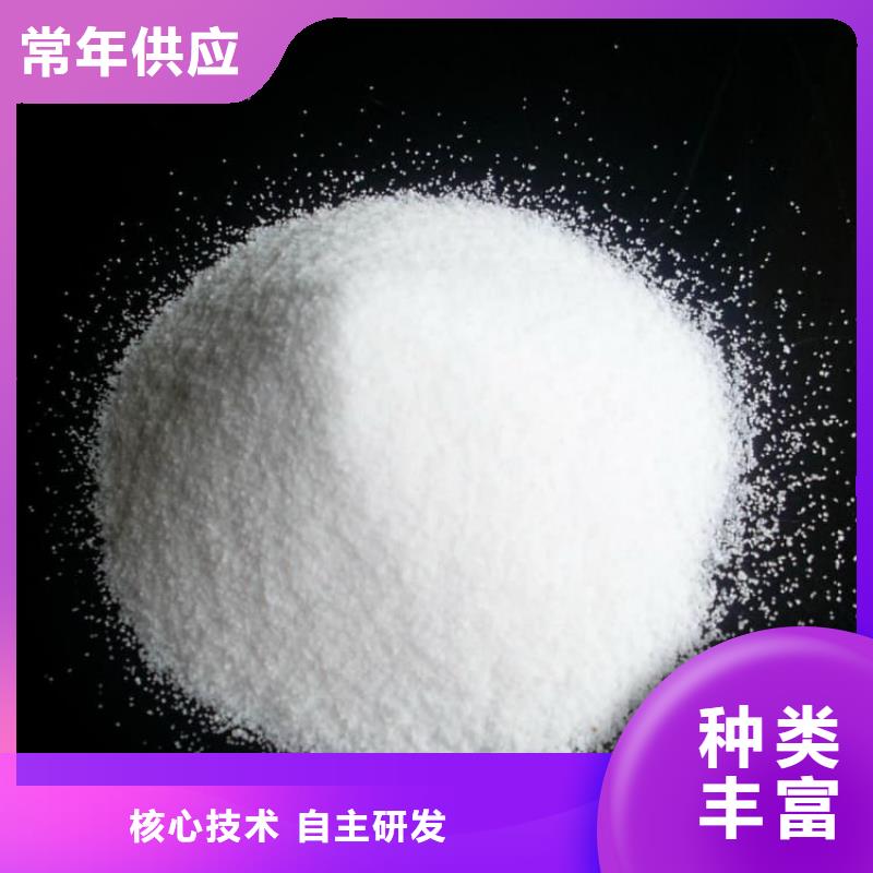 石灰-白灰塊一周內(nèi)發(fā)貨