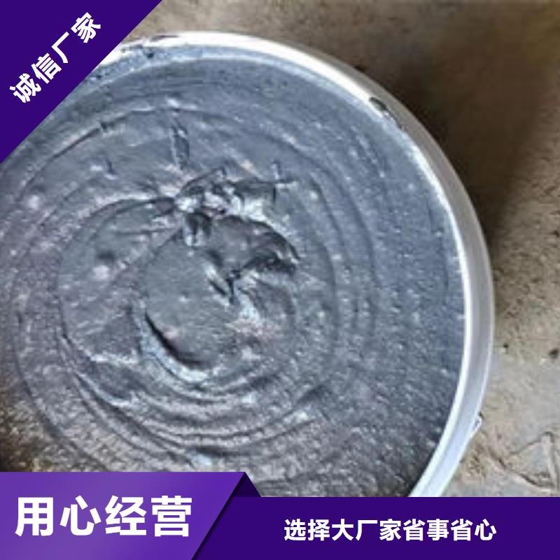 厚型钢结构防火涂料生产厂家