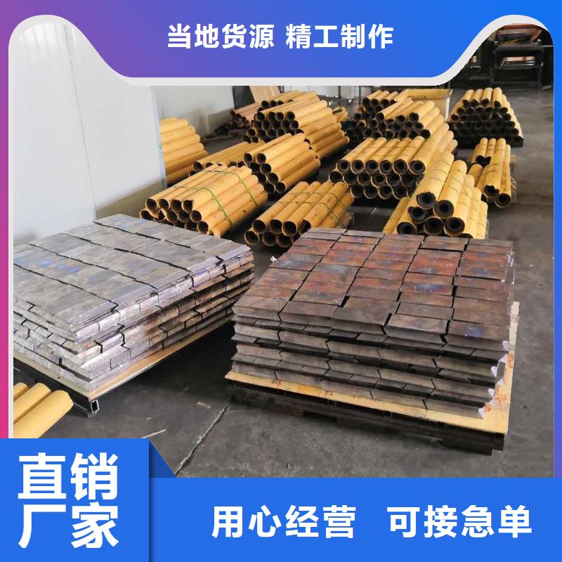 防輻射鉛板現(xiàn)貨供應(yīng)