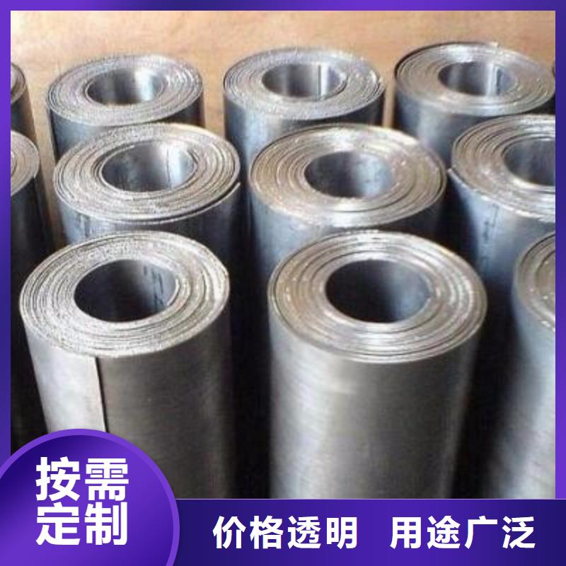 鉛板的價(jià)格批發(fā)零售