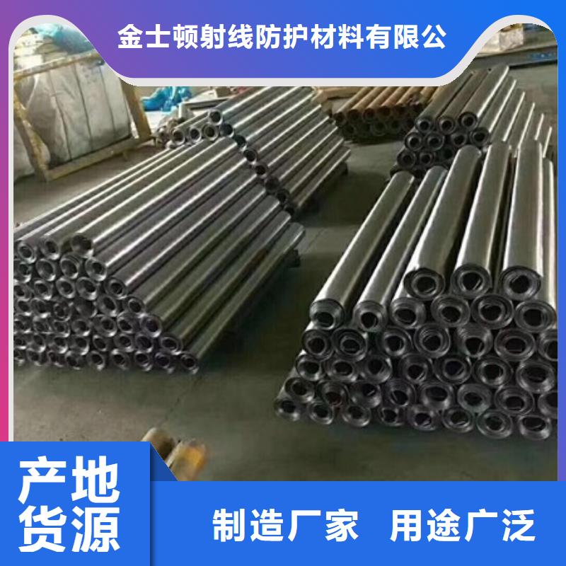 醫(yī)用鉛板送貨上門