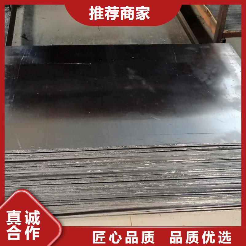 附近1mm鉛板廠家