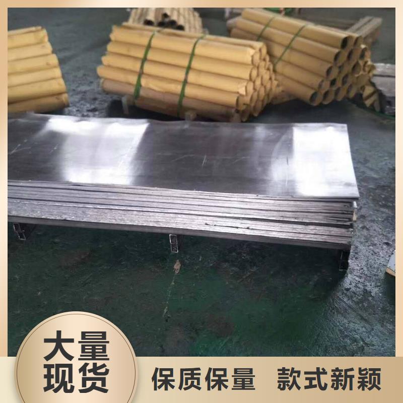 醫(yī)用鉛板送貨上門