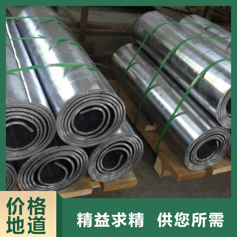 生產(chǎn)銷售#射線防護(hù)鉛板#的廠家