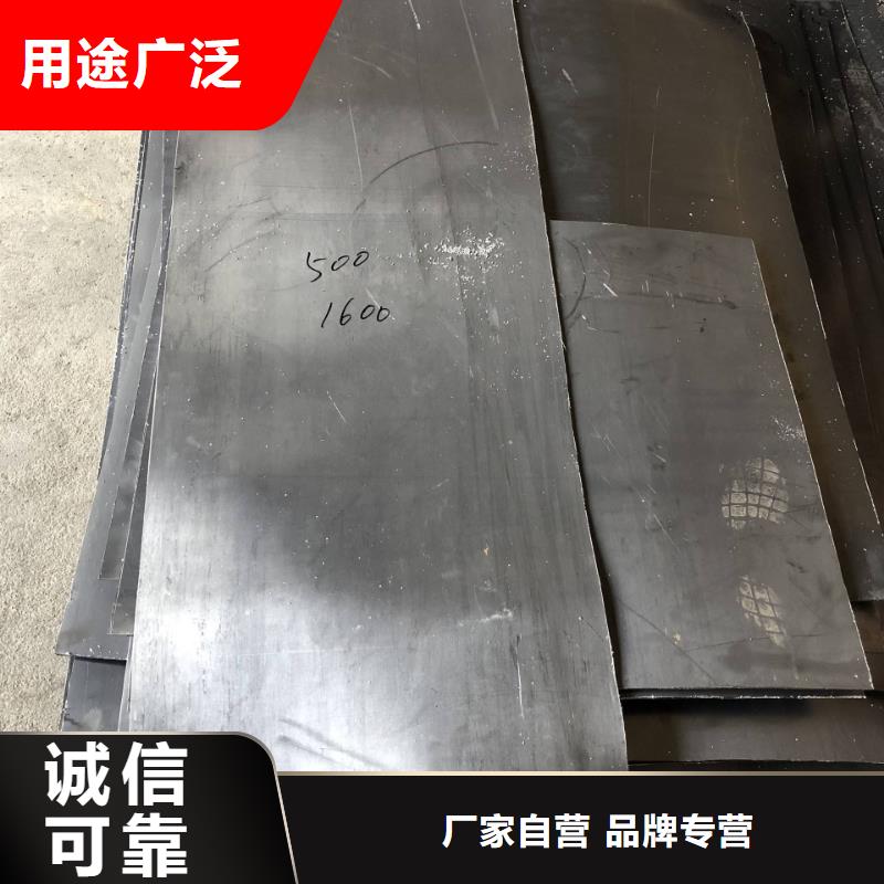 哪里有鉛板價(jià)格行情瓊海市