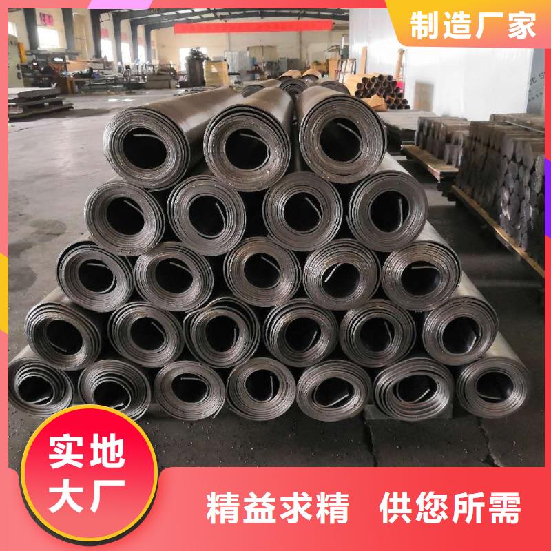 銷售鉛卷