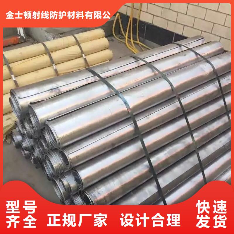 鉛板工廠