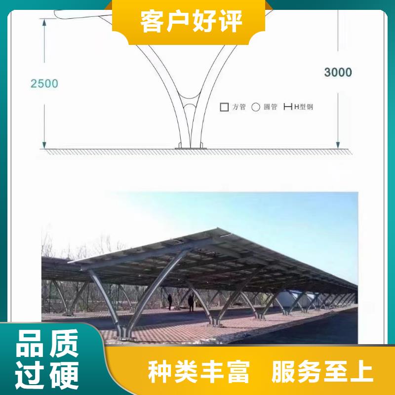 光伏支架立柱定做s390