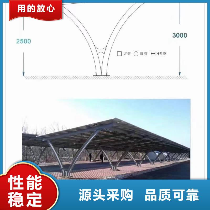 光伏支架锌铝镁光伏支架供您所需