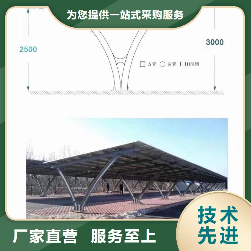 热镀锌光伏支架355B分布式