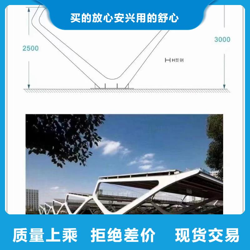 光伏支架锌铝镁方矩管优选好材铸造好品质