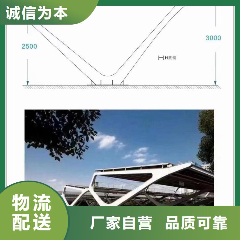 光伏支架猪舍钢结构加工同行低价