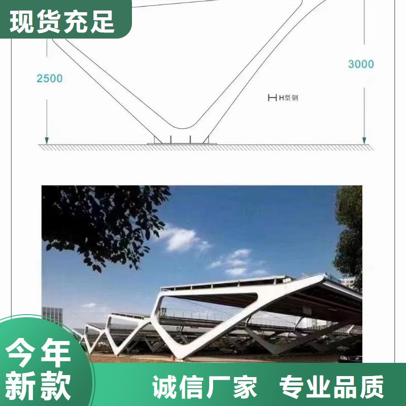 光伏支架玻璃温室水槽客户信赖的厂家