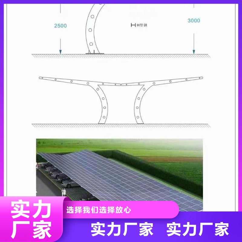 螺旋地桩85微米41*82