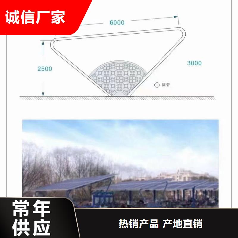 光伏支架锌铝镁方矩管重信誉厂家