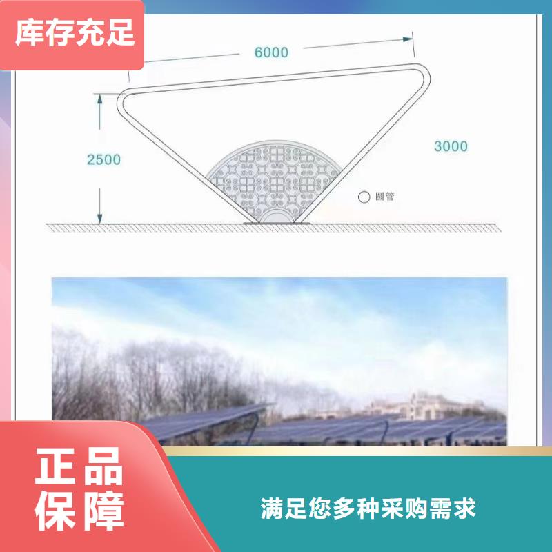 光伏支架热镀锌方矩管诚信经营现货现发